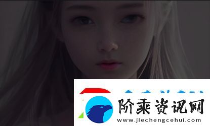 免费站在线观看人数实时更新
