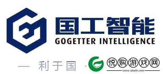 国精产品自线六区