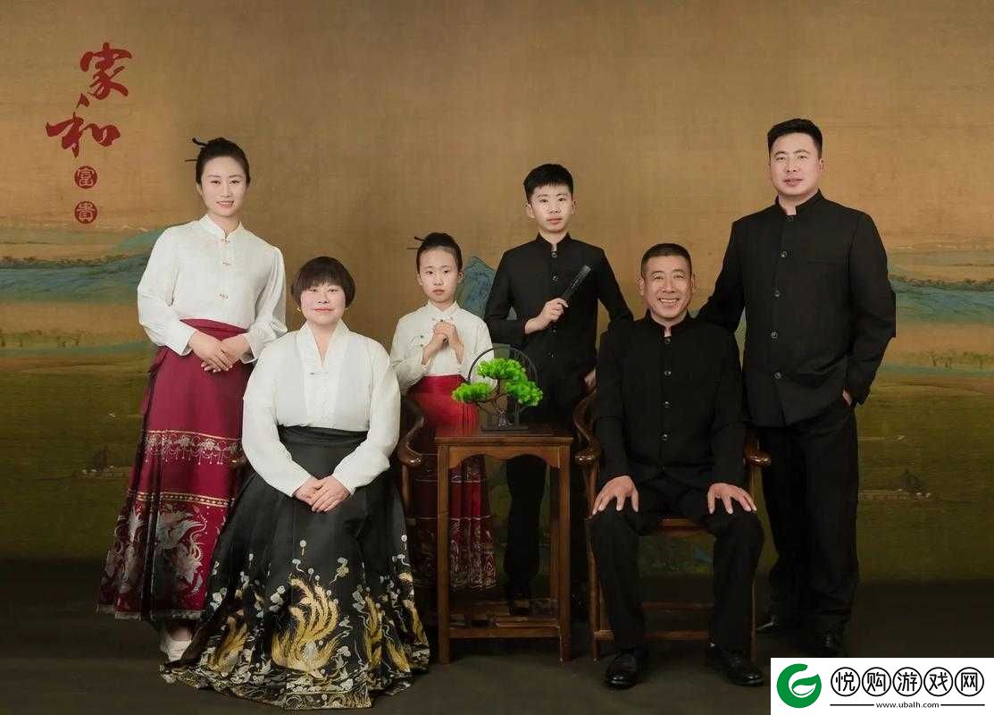幸福家庭许还河乐敬衣