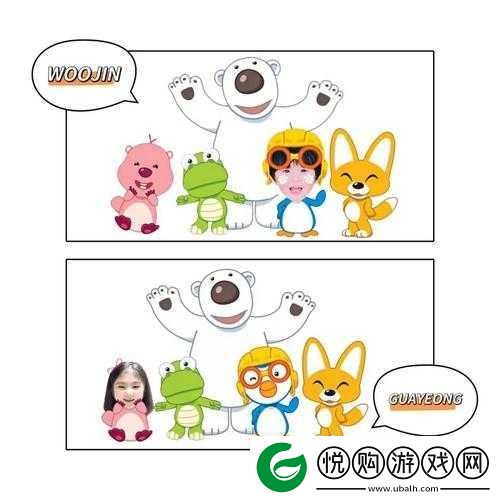 pororo学生16
