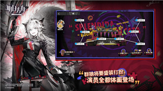 女神异闻录3重制版DLC怎么领取