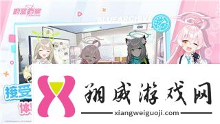 麻布仔大冒险线上联机几个人探索麻布仔大冒险的多人游戏玩法与互动