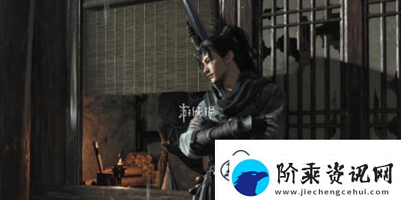 燕云十六声解密奇术怎么获得
