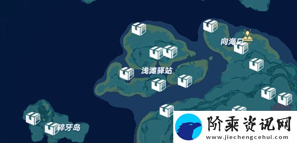 幻塔人工岛强鬣来袭传送点位在哪