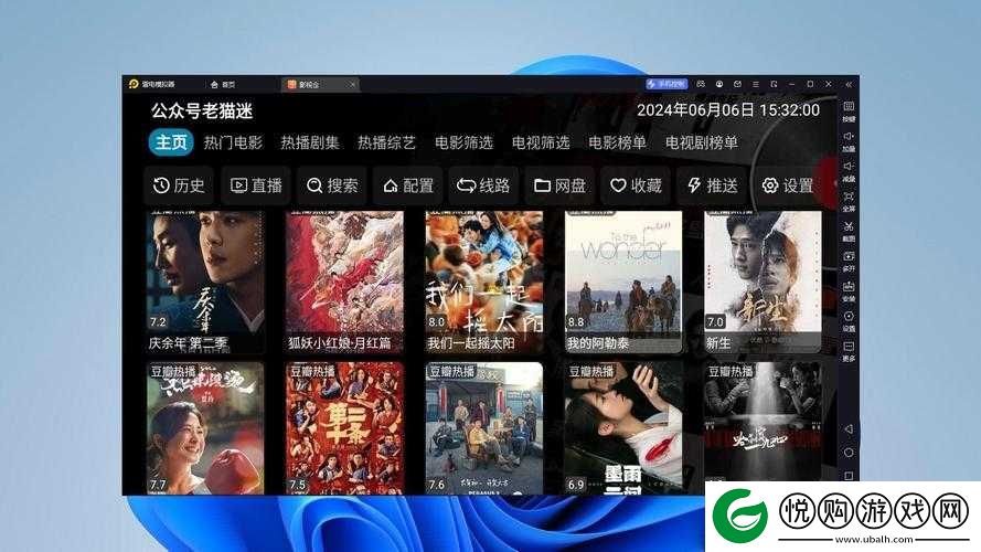 中文字幕一本到无线