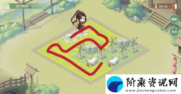 食物语寻步奇闻怎么玩