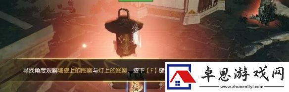 逆水寒手游说英雄卡星灯浩渺