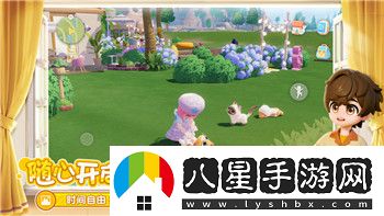 量子破碎寻找开门的方法是什么