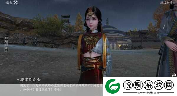 天涯明月刀手游吧大少颜值爆表