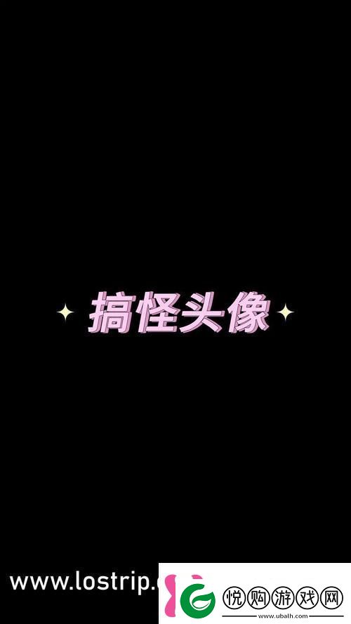 小霜的高中成长日记9