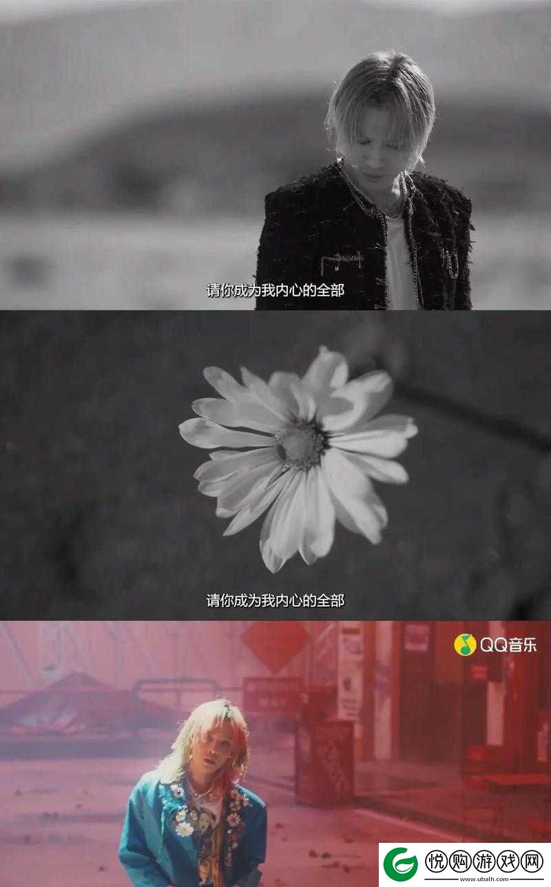 MV