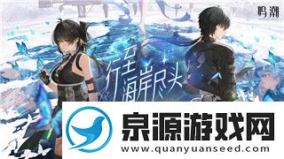 赛博朋克2077不朽武器有什么用