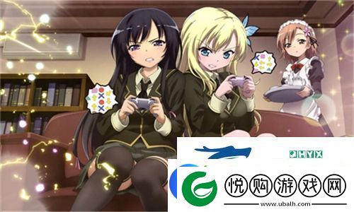 少女たちよ在线观看动漫游戏免费