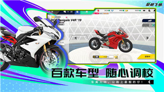大航海时代