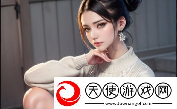 三年成全免费高清在线观看