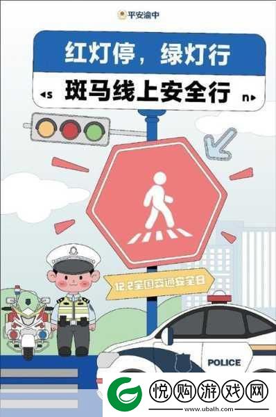 满18点此安全转入2023