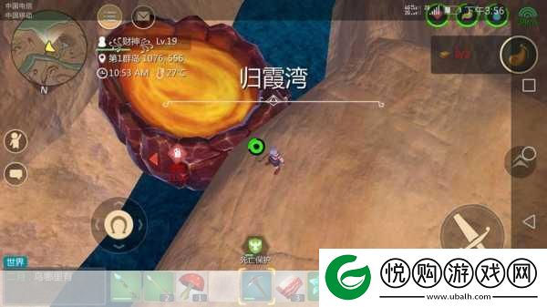 探索创造与魔法中的火龟踪迹