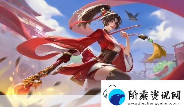 云缨拿枪戳核心