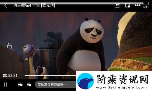 libvio集知盒子下载