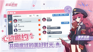 地平线零之曙光全攻略