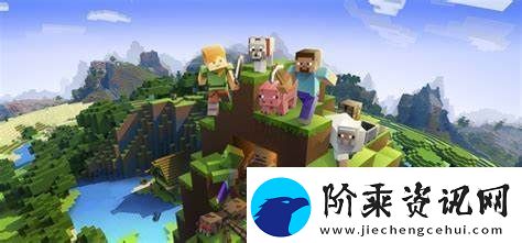 如何在我的世界中正确使用种子进行游戏世界创造