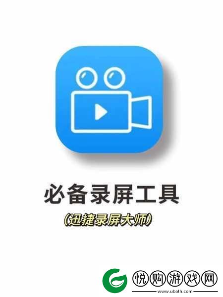 靠比较件下载软件大全免费