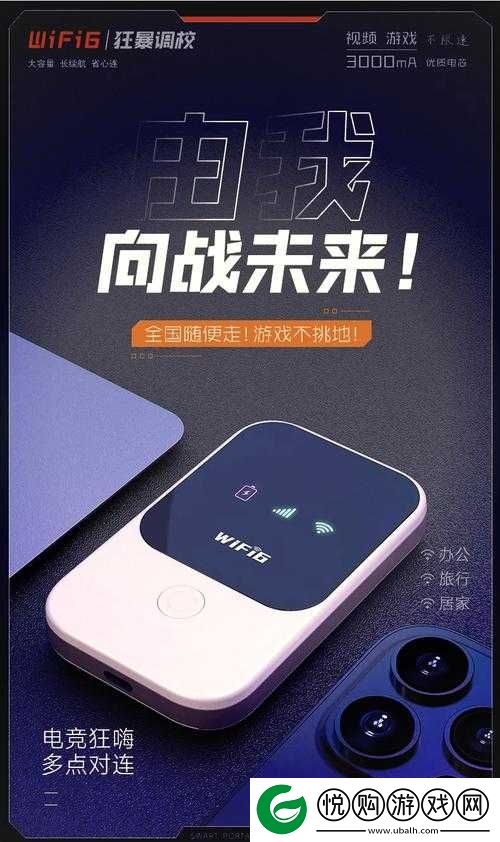 国精产品海角天涯社区运行响应非常快