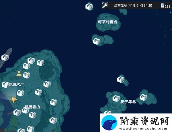 幻塔人工岛强鬣来袭传送点位在哪