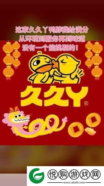 久久丫精品忘忧草西安产品