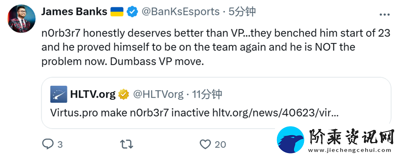 n0rb3r7被下放社区反应