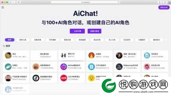 靠比较件下载软件大全免费