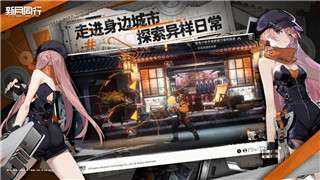 我的勇者绑定手机号的重要性与常见问题解析