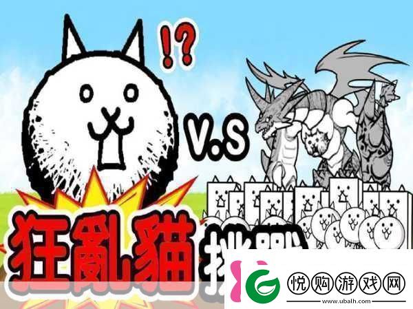 可爱猫咪大作战萌宠探险模拟扮演新乐趣！