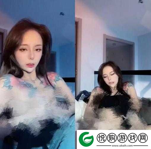 YY