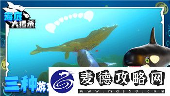 钢铁之师2怎么邀请好友联机游戏
