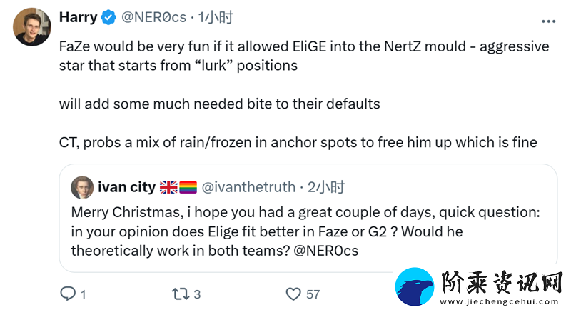 NER0