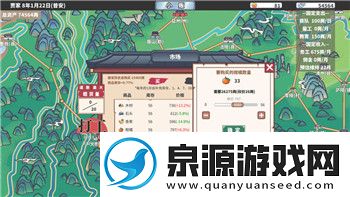 盐和避难所一袋土怎么获得探索游戏中土壤资源的获取与应用方法