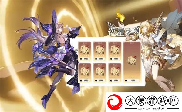 崩坏星穹铁道3.0版本大月卡改动内容