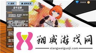 荒野的召唤作弊代码会封号吗安卓手机详解作弊行为的风险与应对策略