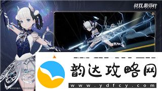波西亚时光1.0.10974版本更新亮点分析与玩家反馈