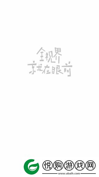 芝麻影视大全下载