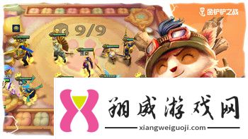 魔界战记5流程解析与攻略