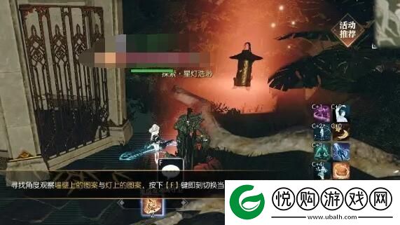 逆水寒手游说英雄卡星灯浩渺