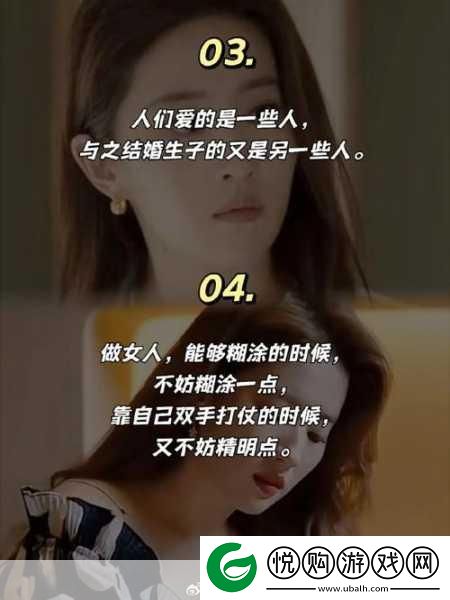 成全电影大全在线播放