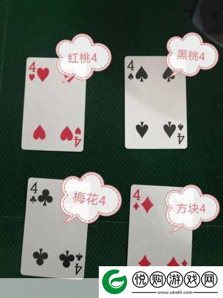 无人一区二区区别红桃