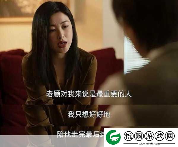 成全电影大全在线播放