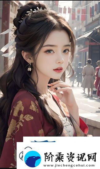 世界上最小丁字女裤比赛展现时尚极限