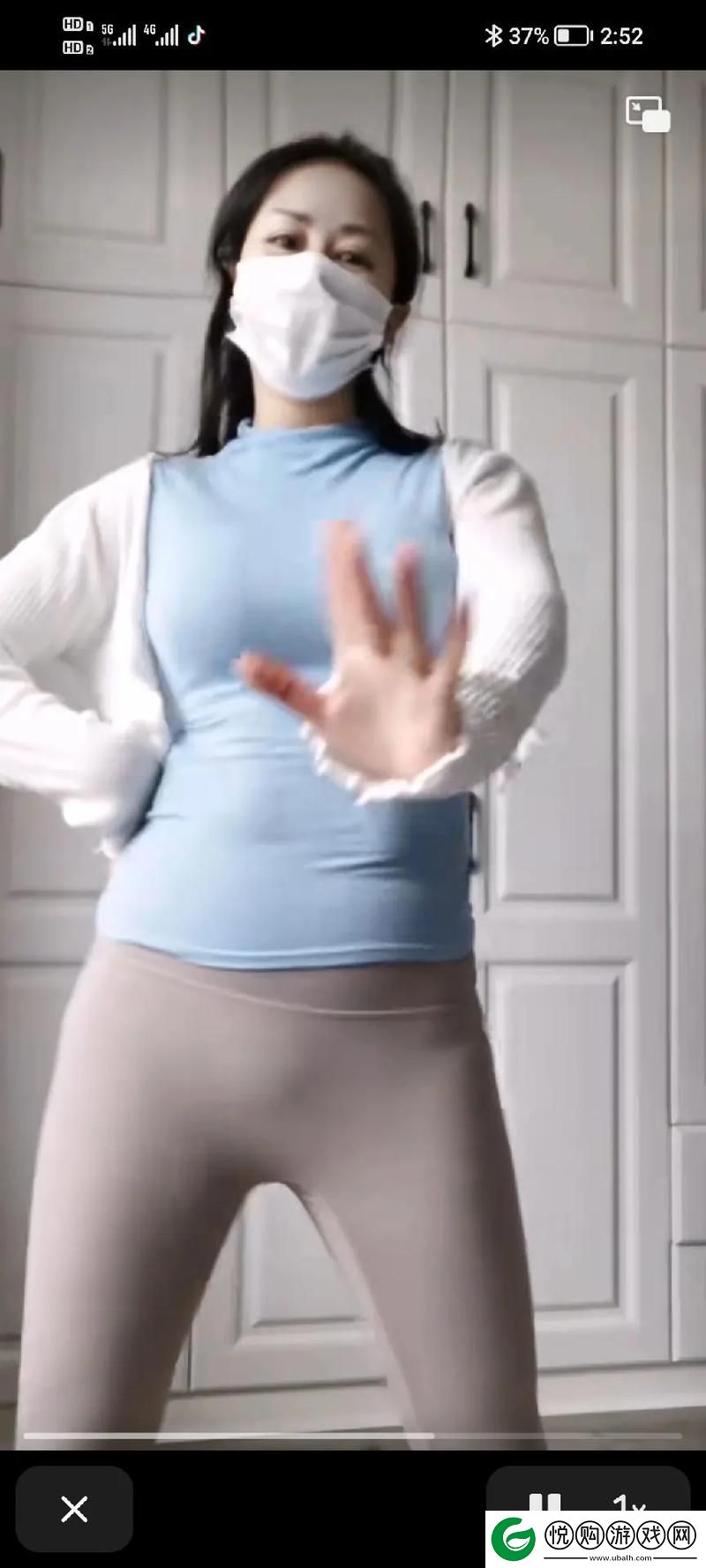 丰富多彩的生活体验