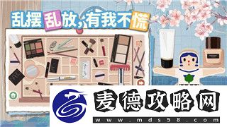 刺客信条英灵殿那些女角色可以攻略以及游戏中角色互动分析