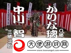 日产电影一区二区三区分类及特点详细介绍与分析